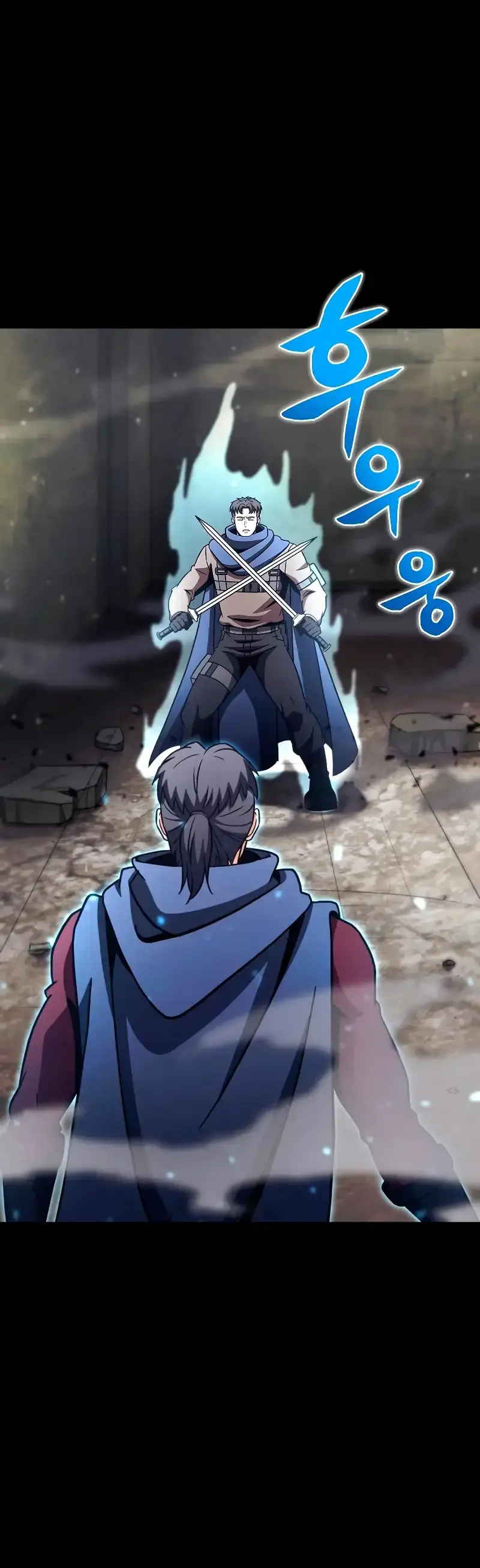 Capitulo 31 page 22
