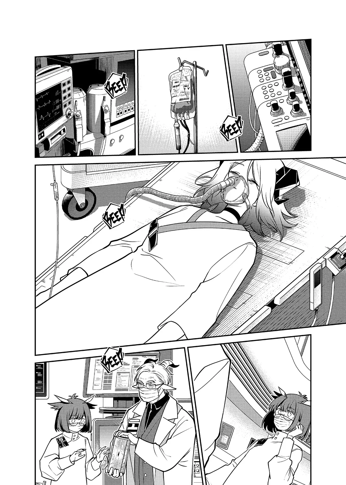 Capitulo 2 page 21