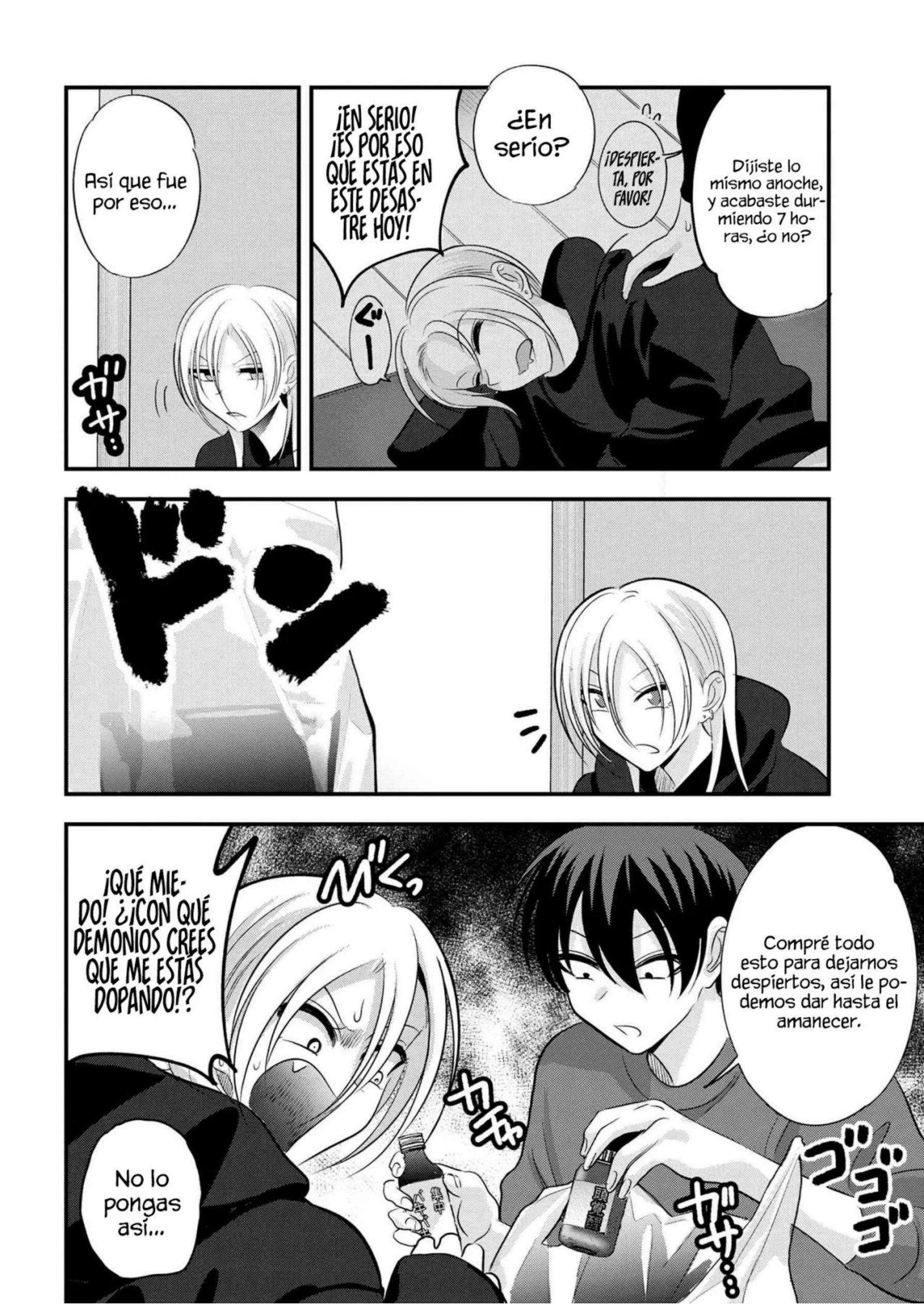 Capitulo 167 page 3