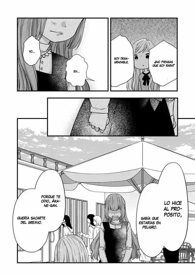 Capitulo 15 page 13