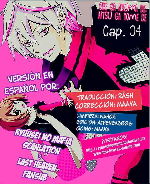 Capitulo 4 page 1