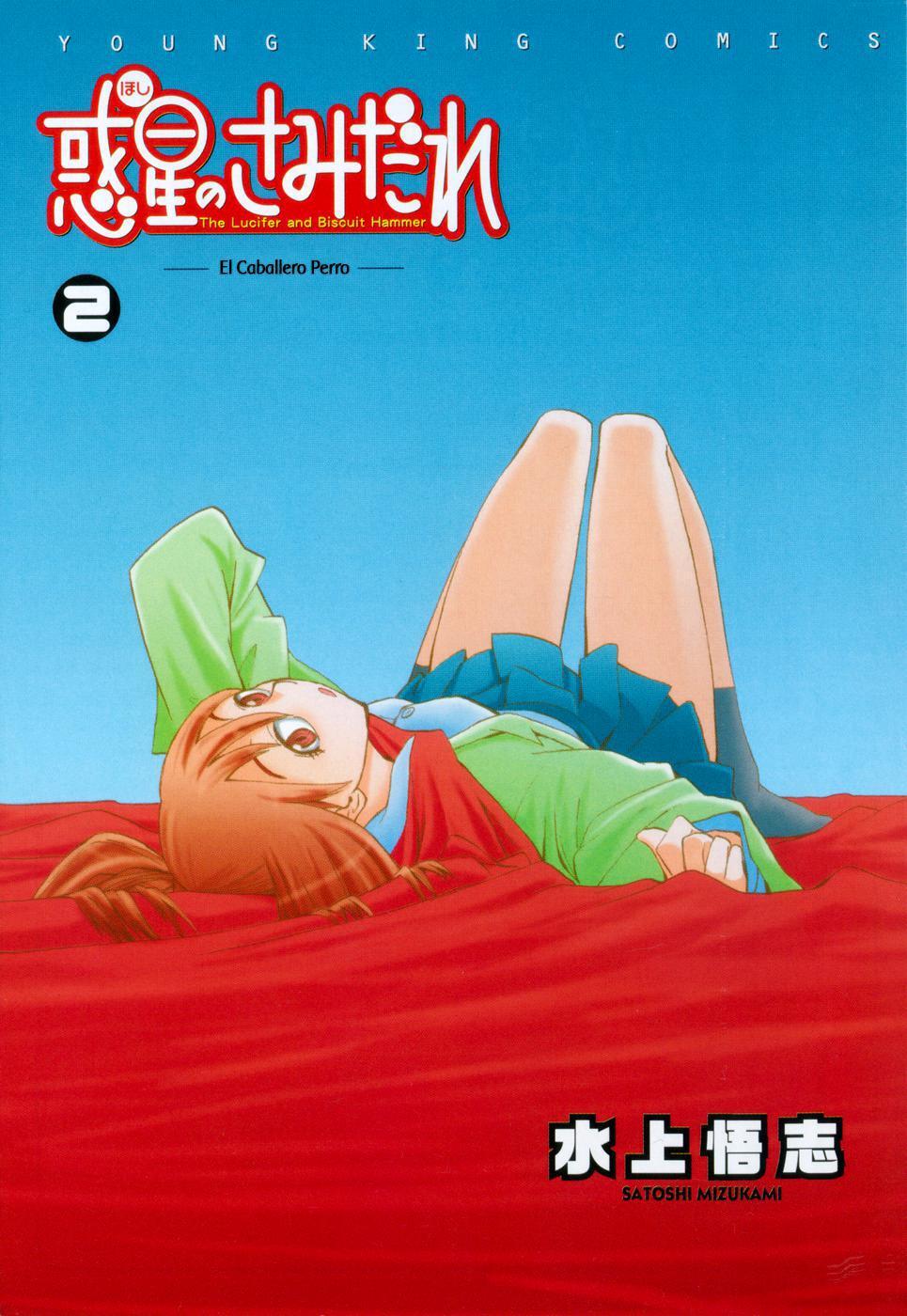 Capitulo 9 page 3