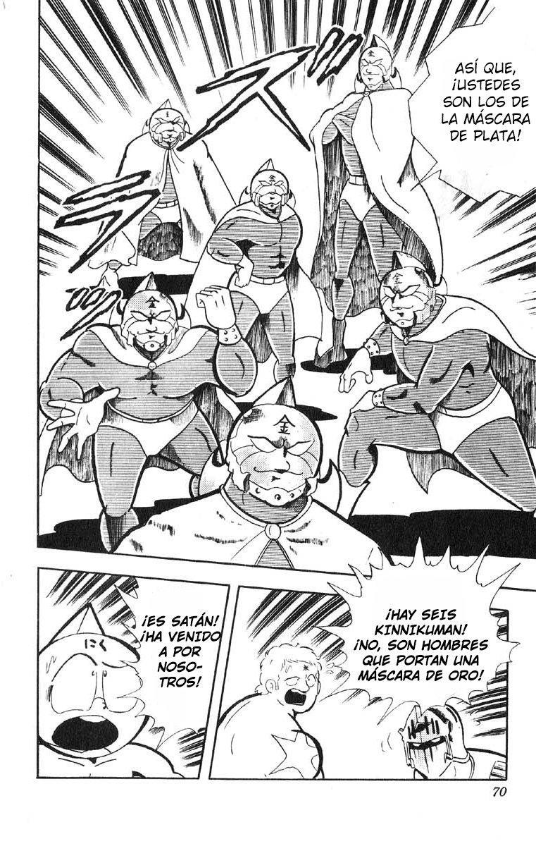 Capitulo 160 page 14