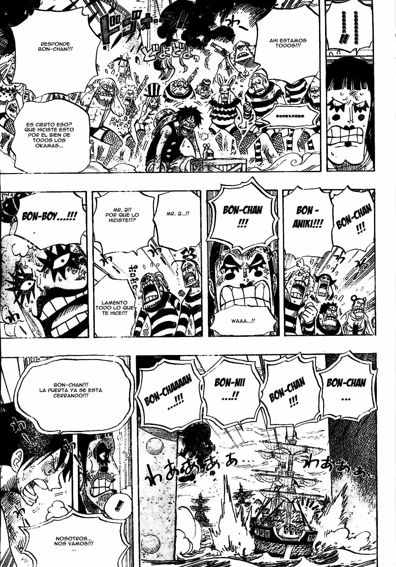 Capitulo 548 page 15