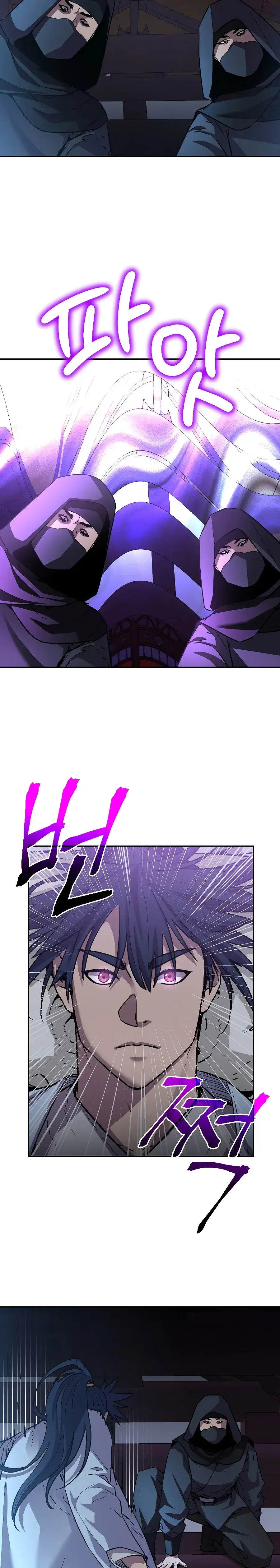Capitulo 121 page 4