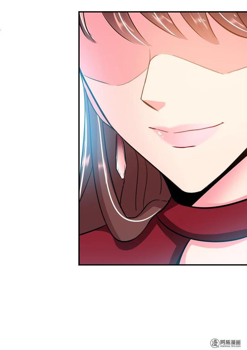 Capitulo 11 page 39