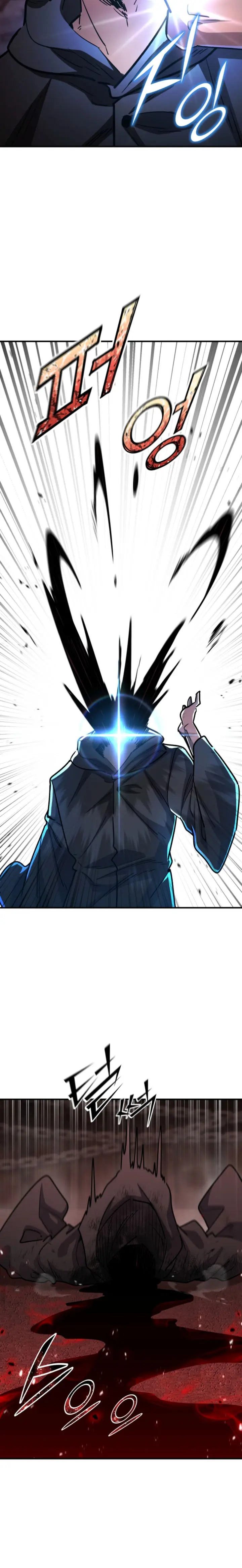 Capitulo 189 page 6