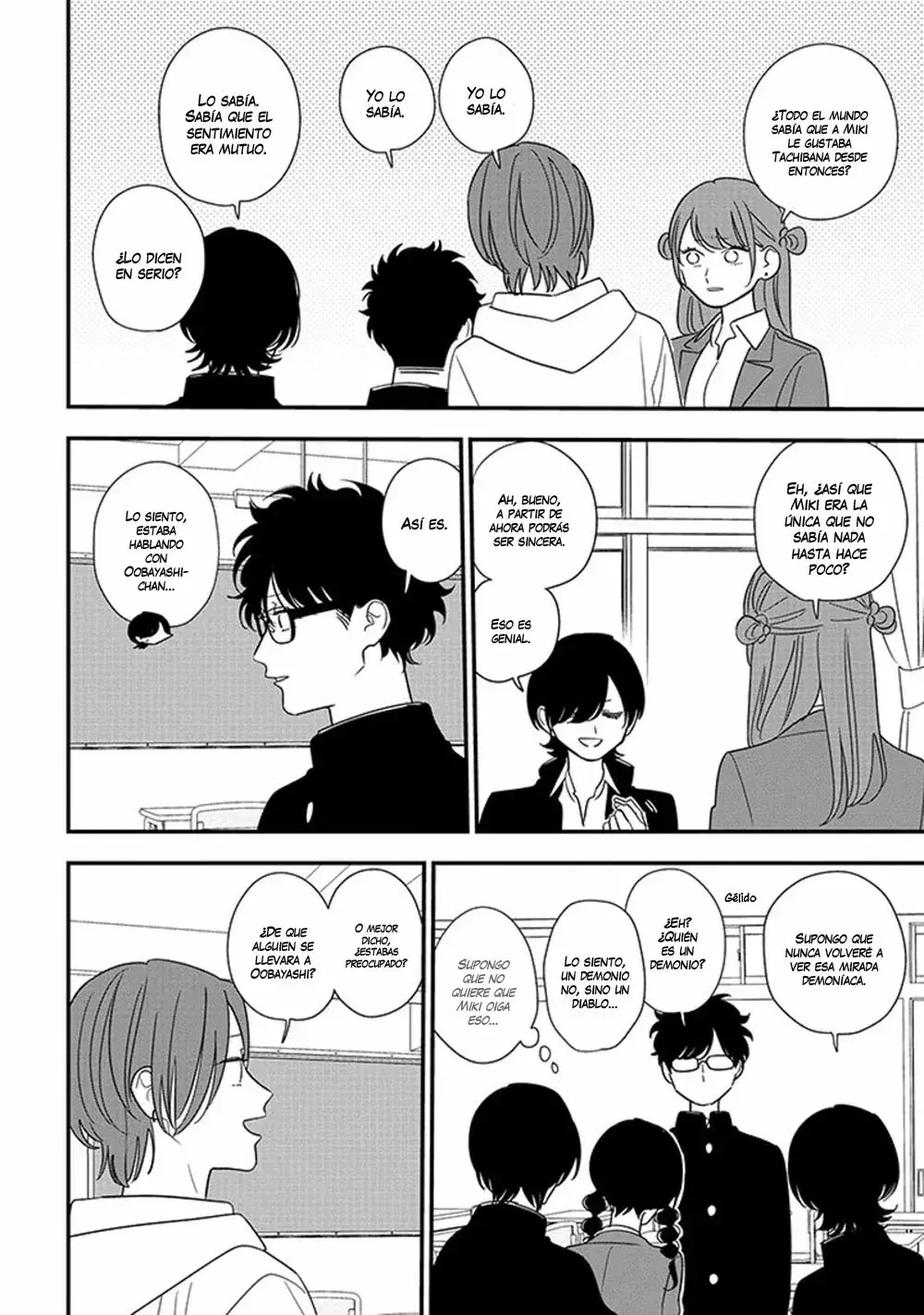Capitulo 91.30 page 3