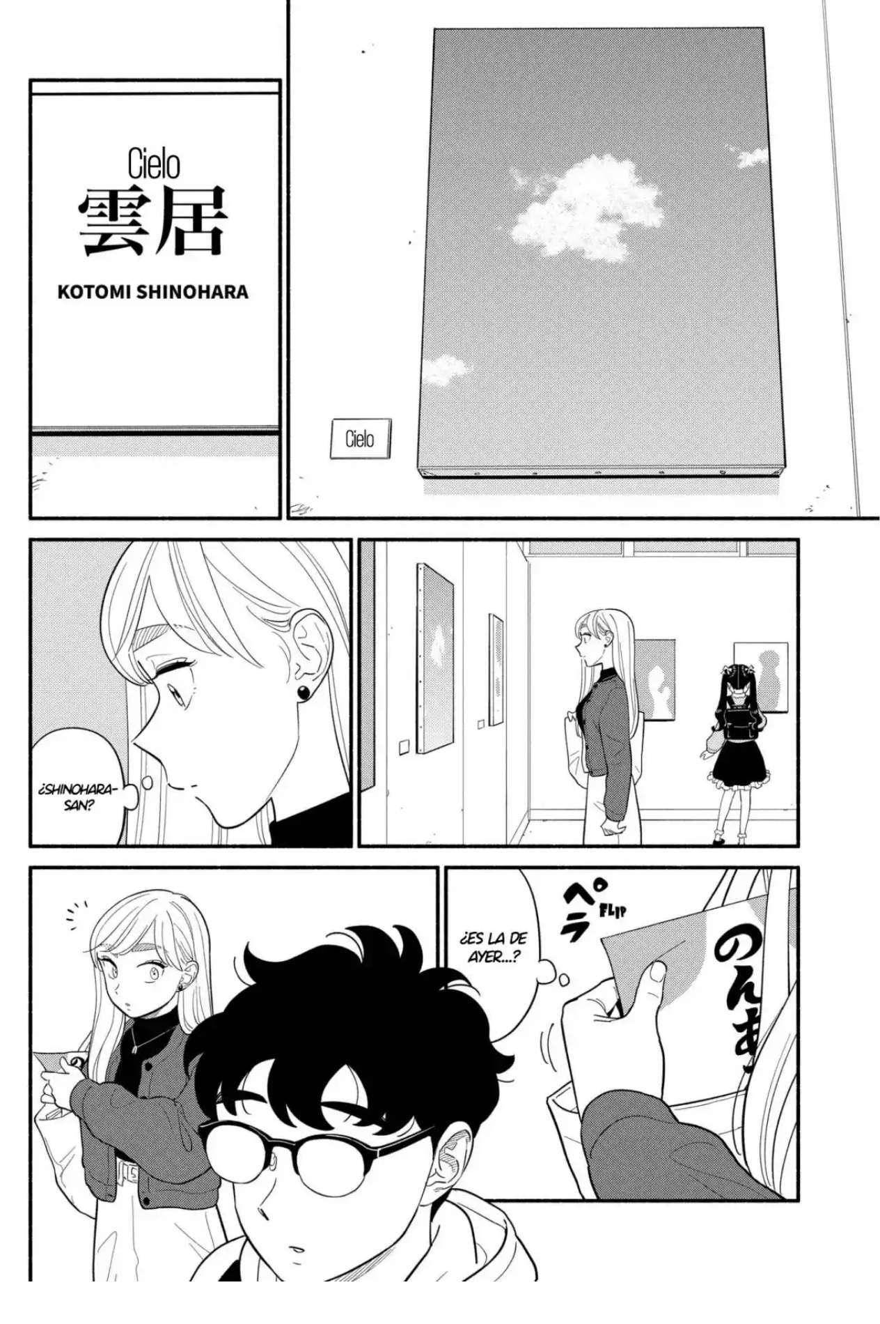Capitulo 48 page 6
