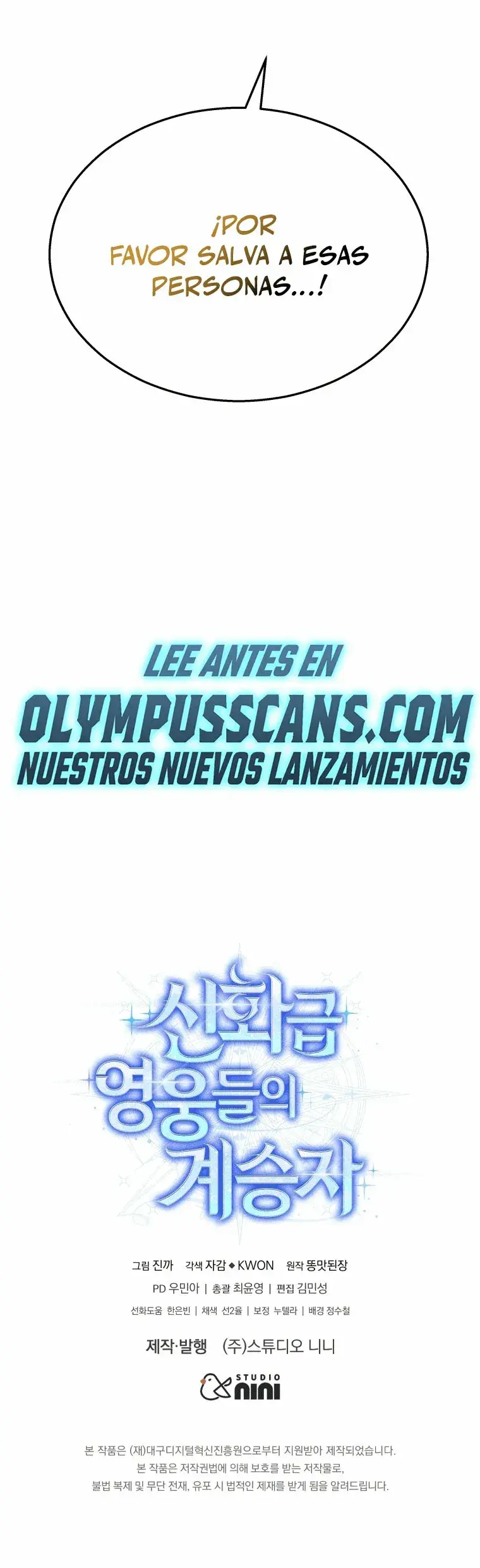 Capitulo 26 page 42