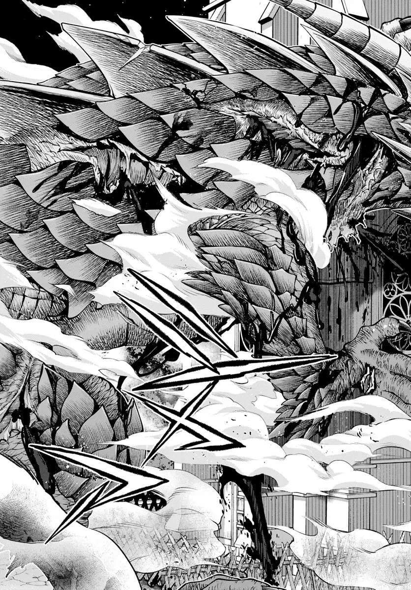 Capitulo 9 page 26