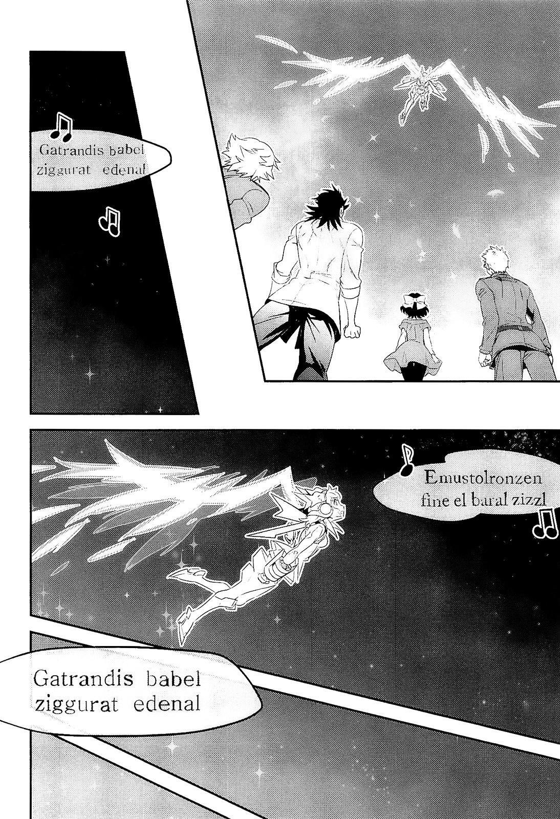 Capitulo 15 page 26