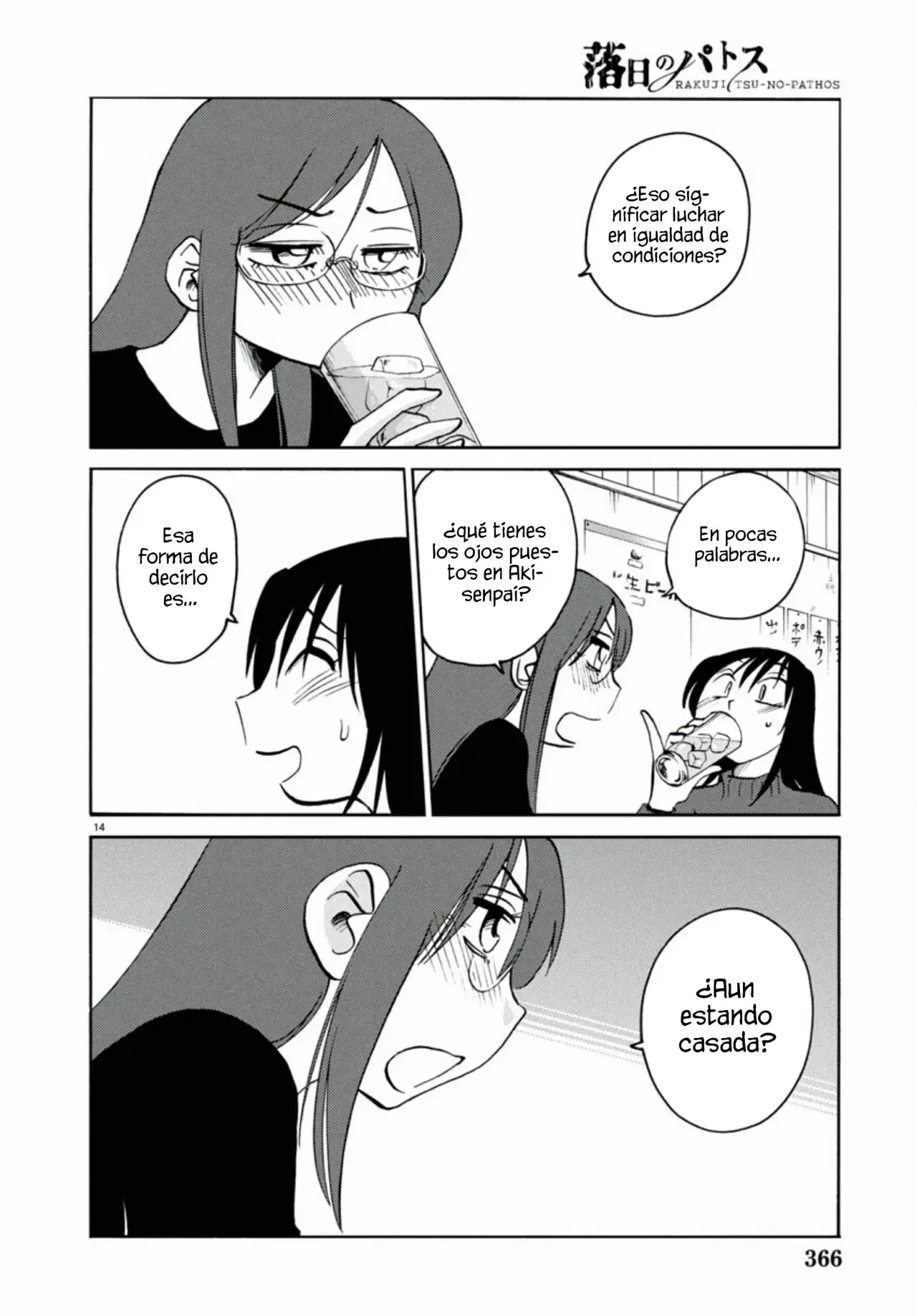 Capitulo 114 page 16