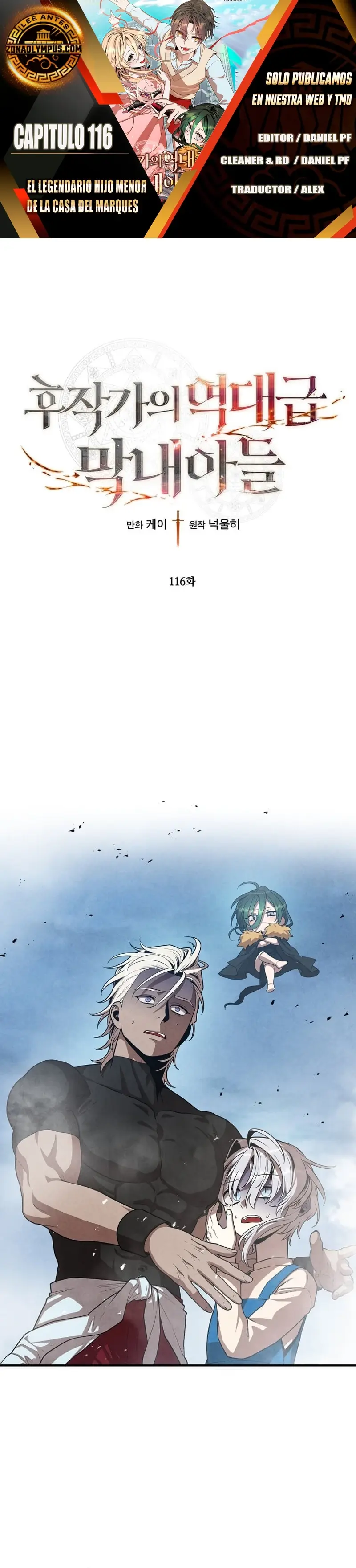 Capitulo 116 page 1