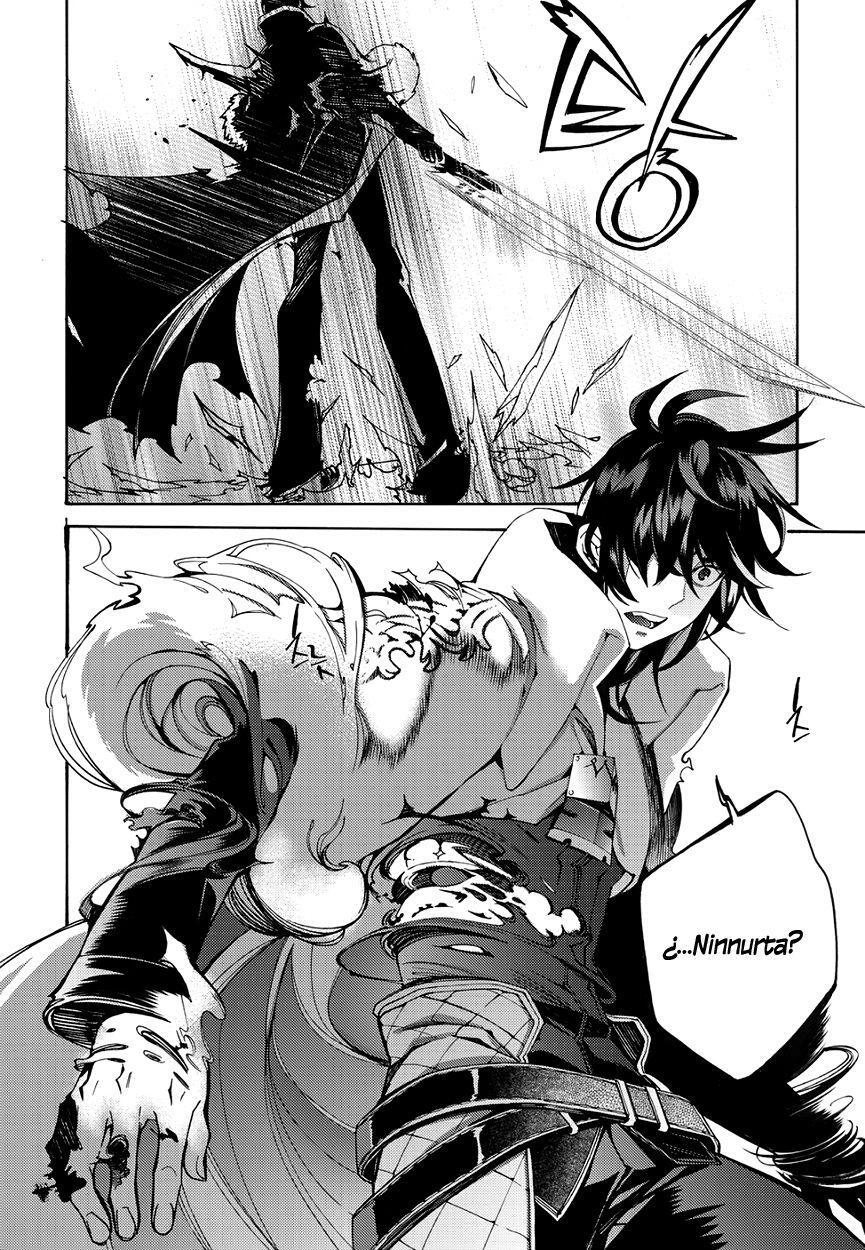 Capitulo 119 page 11