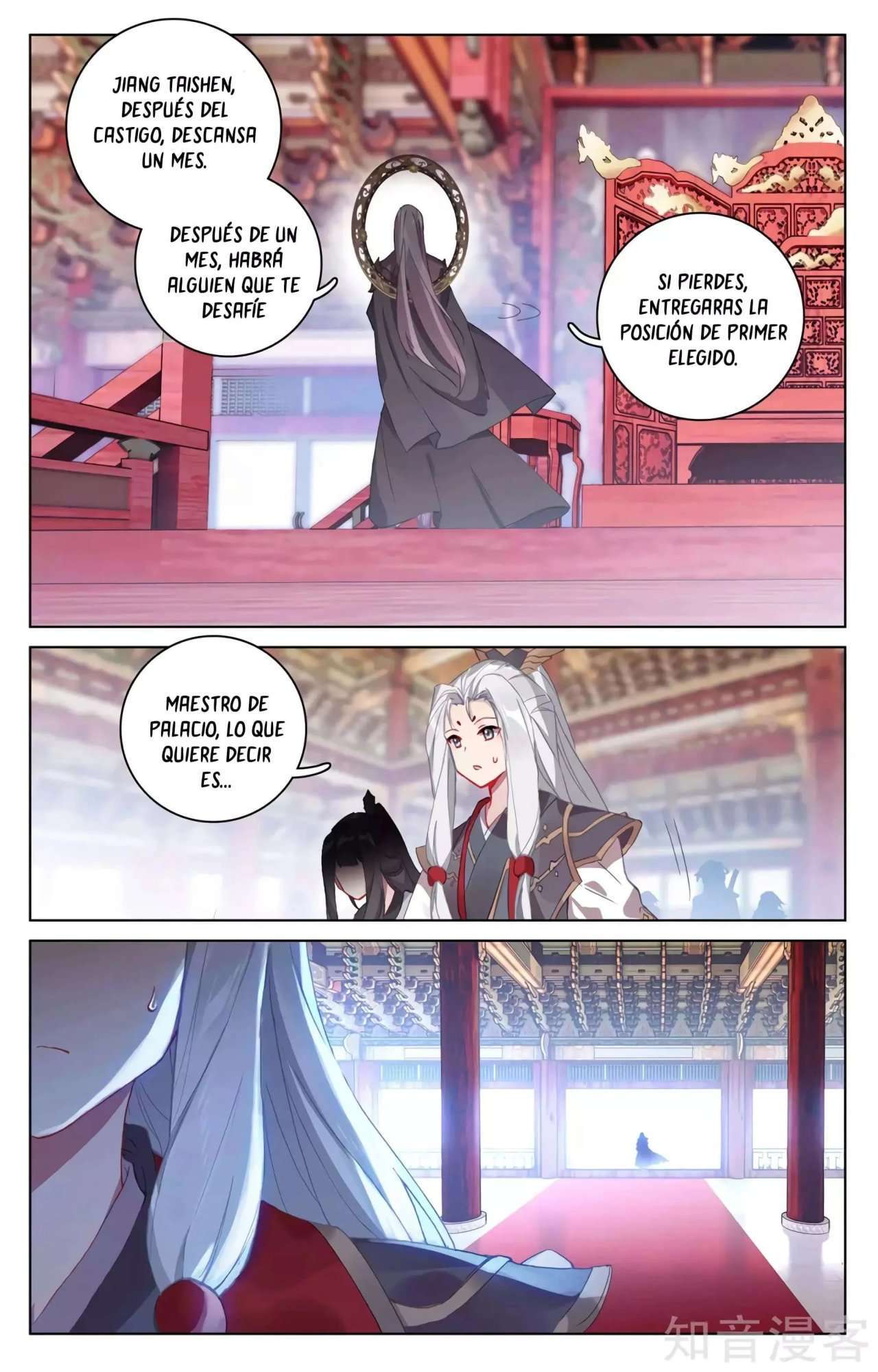 Capitulo 590 page 4