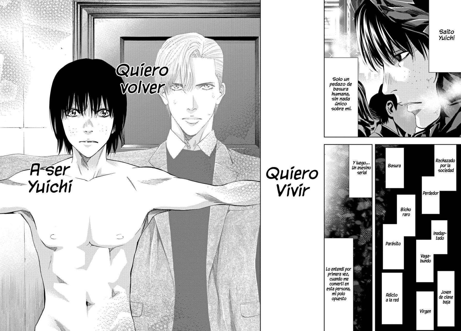 Capitulo 14 page 17