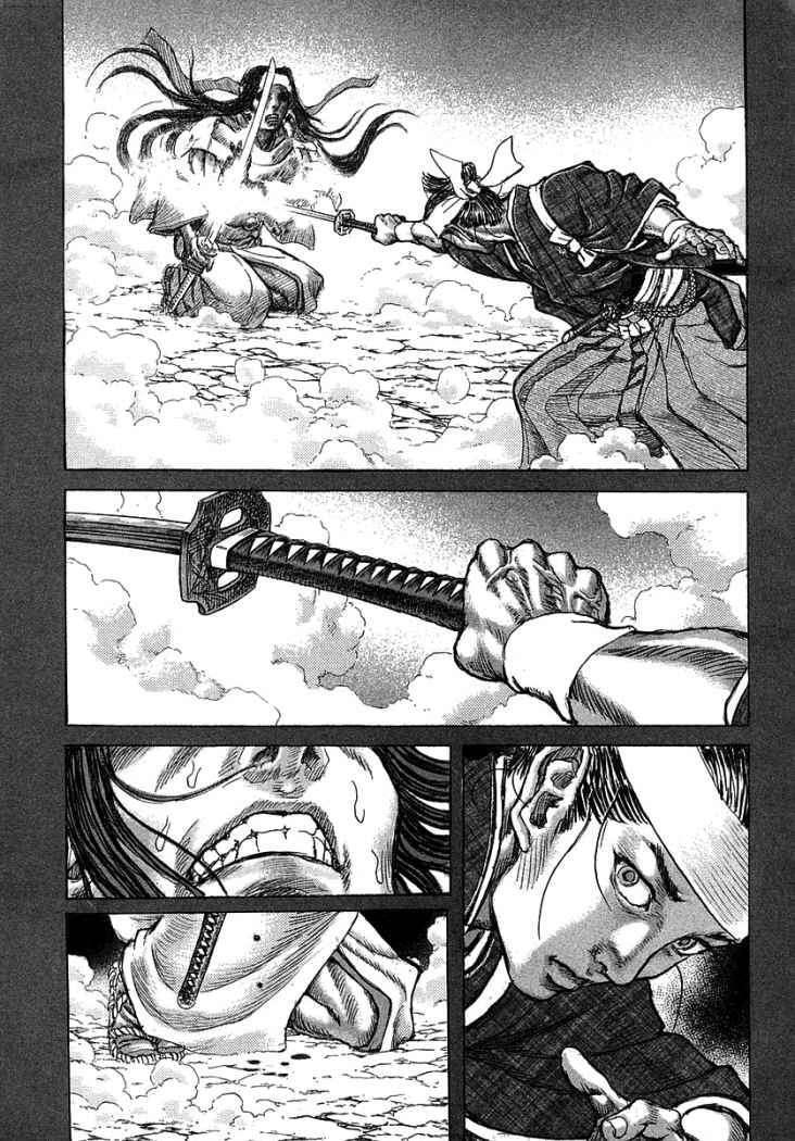 Capitulo 39 page 25