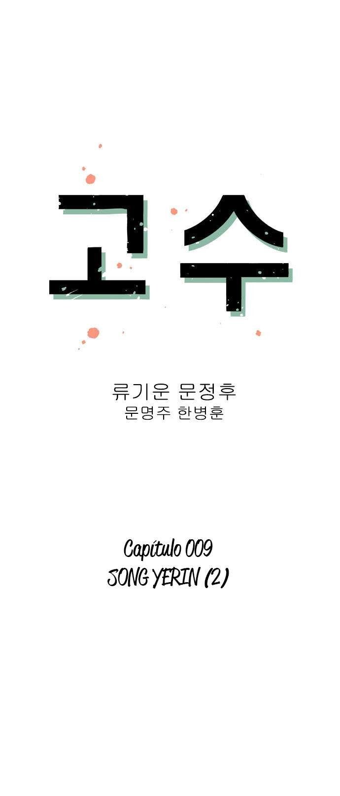 Capitulo 9 page 10