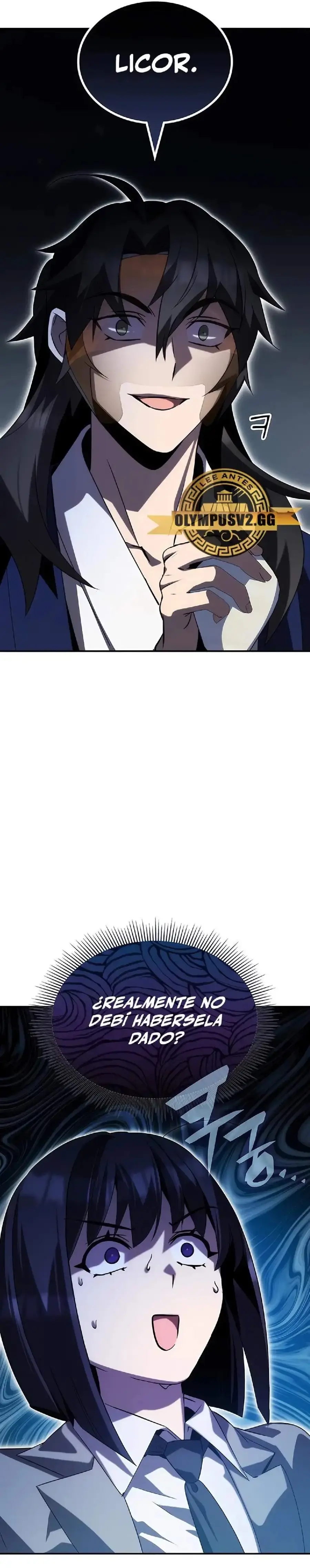 Capitulo 47 page 14
