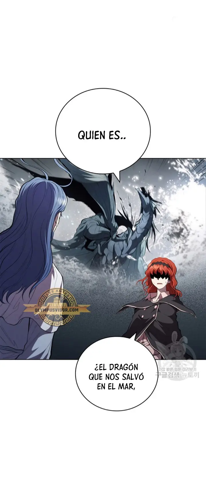 Capitulo 94 page 44