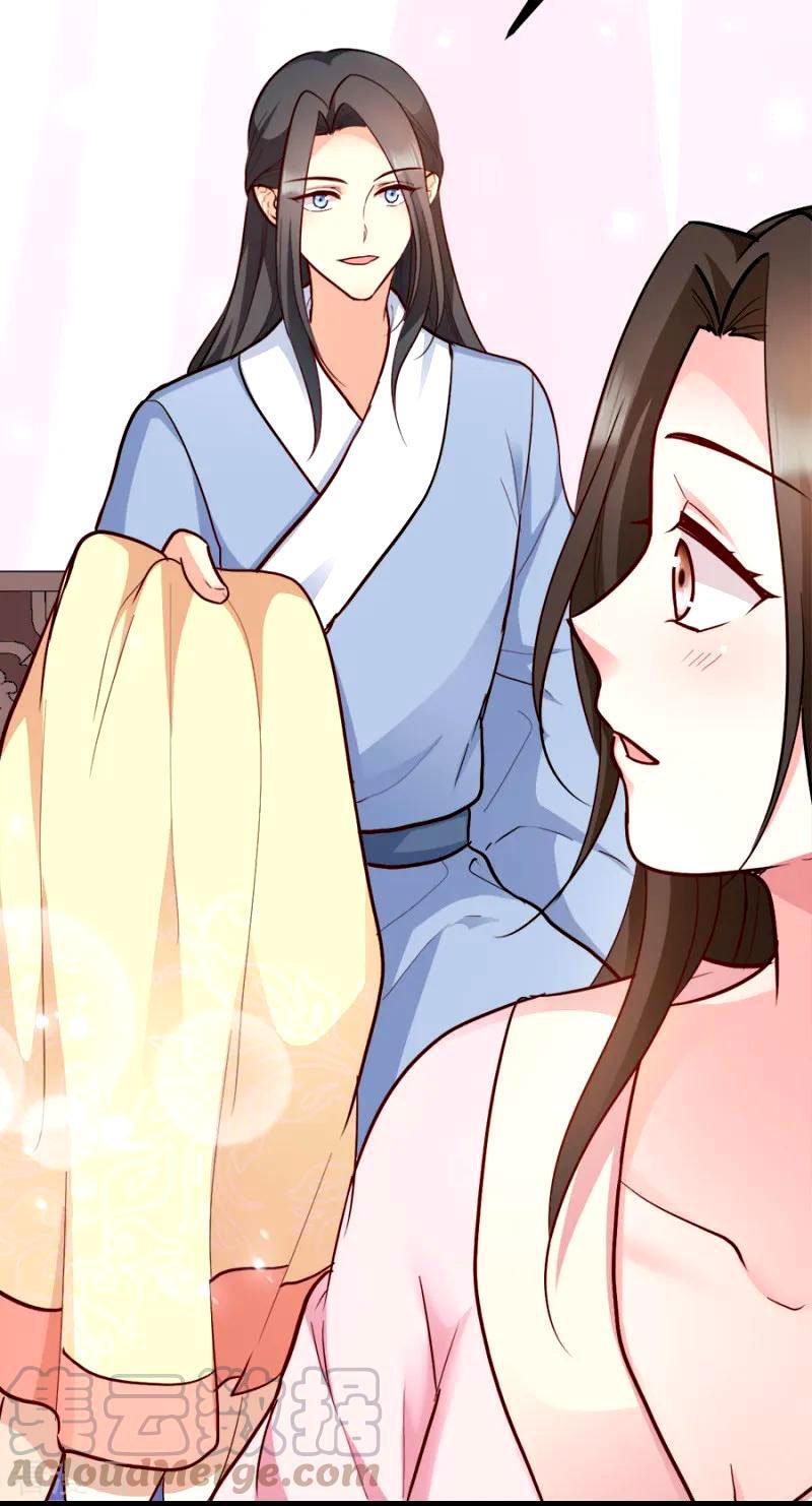 Capitulo 87 page 42