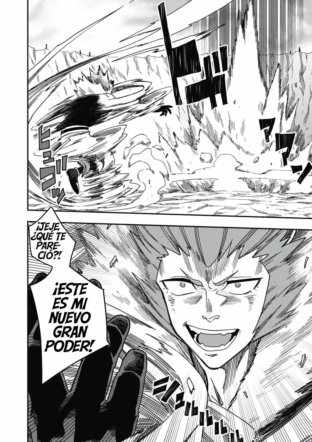 Capitulo 88 page 12