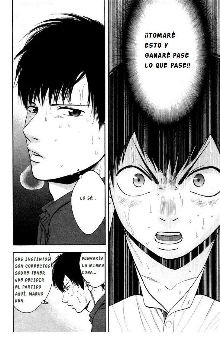 Capitulo 231 page 2