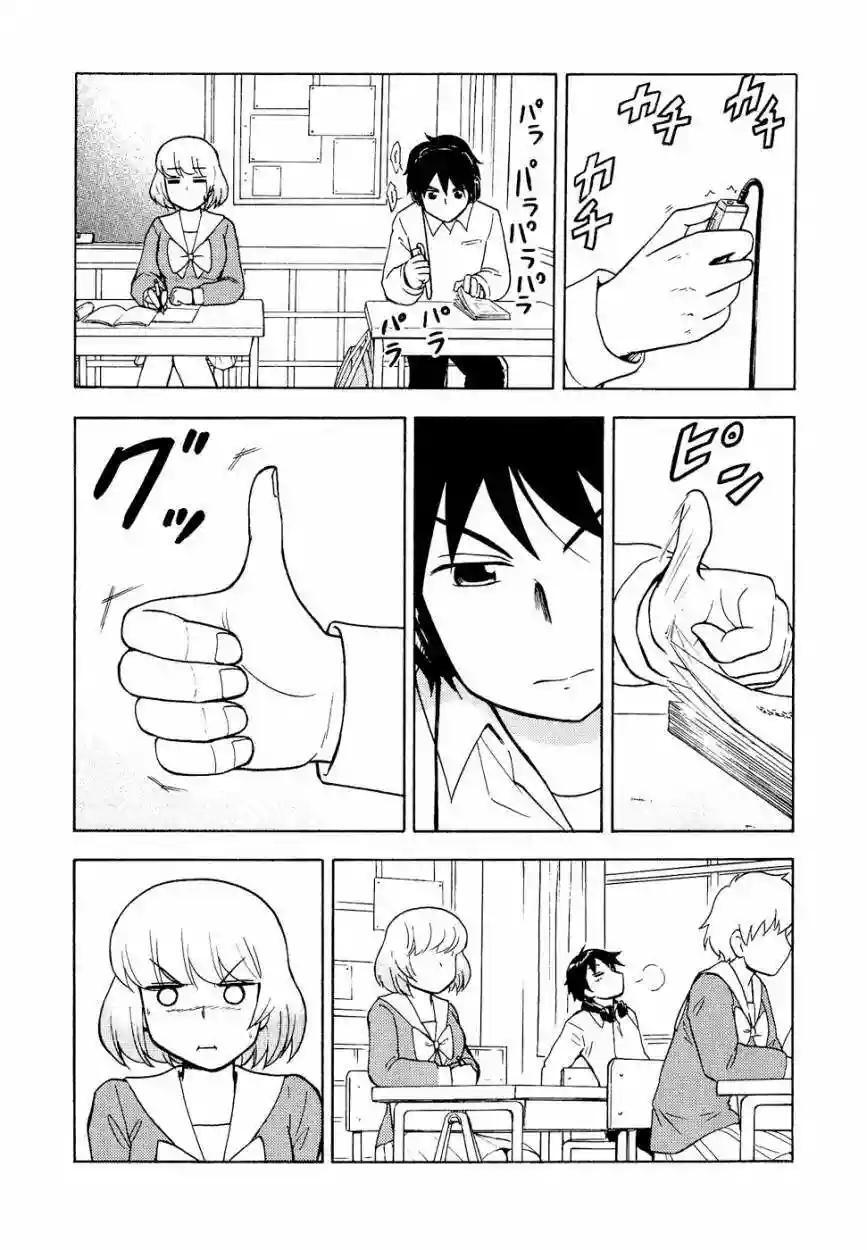 Capitulo 34 page 7