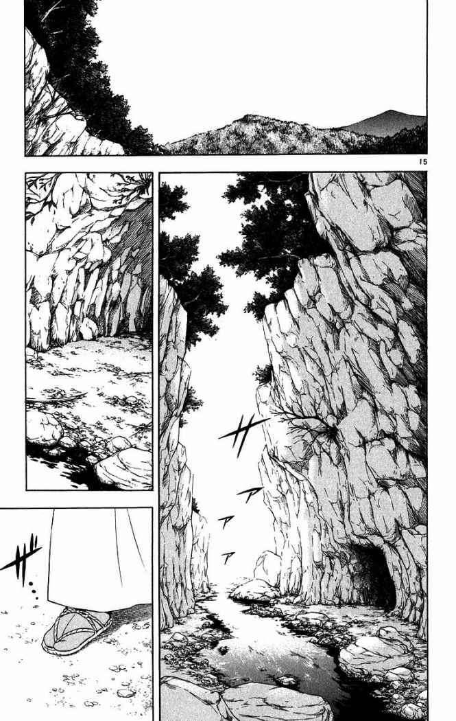 Capitulo 100 page 15