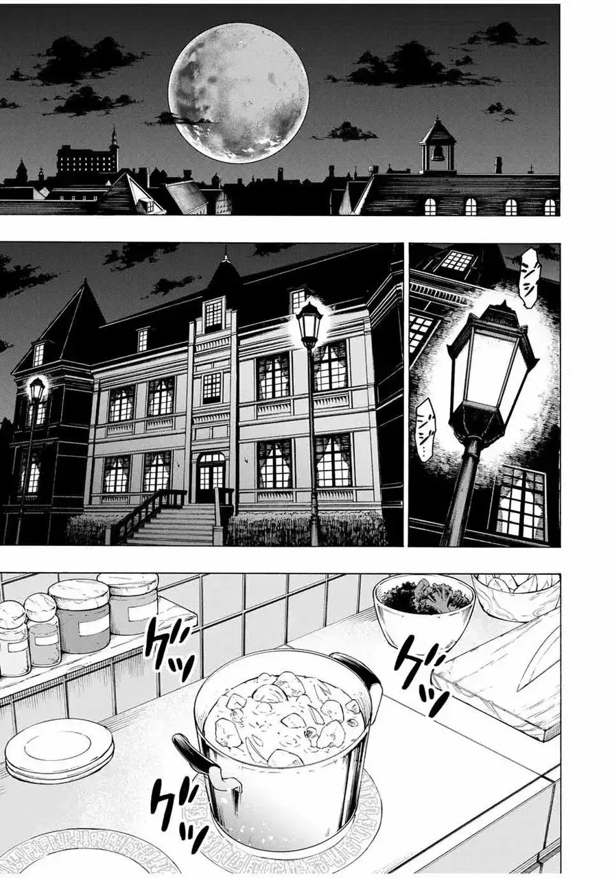 Capitulo 41 page 14