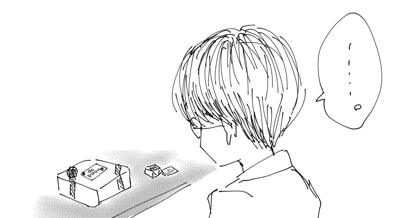 Capitulo 13.20 page 8