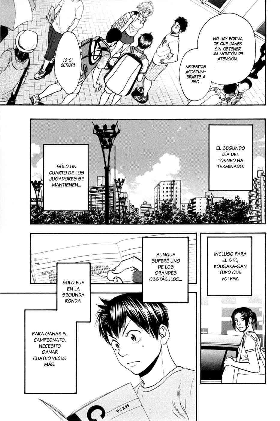 Capitulo 209 page 12