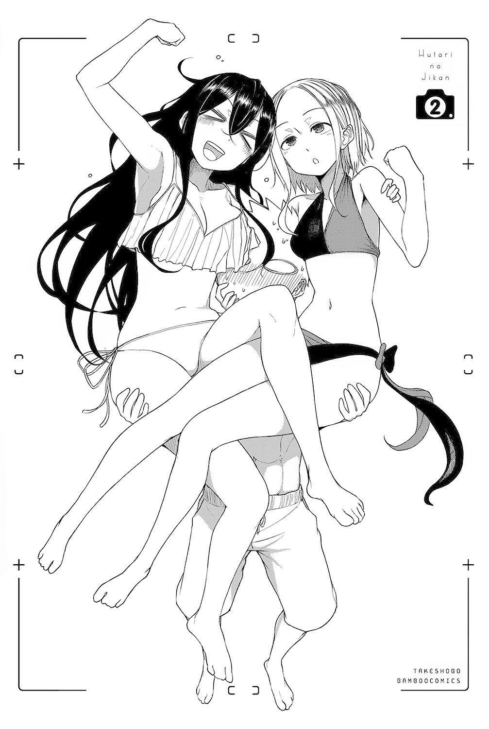 Capitulo 17.20 page 11