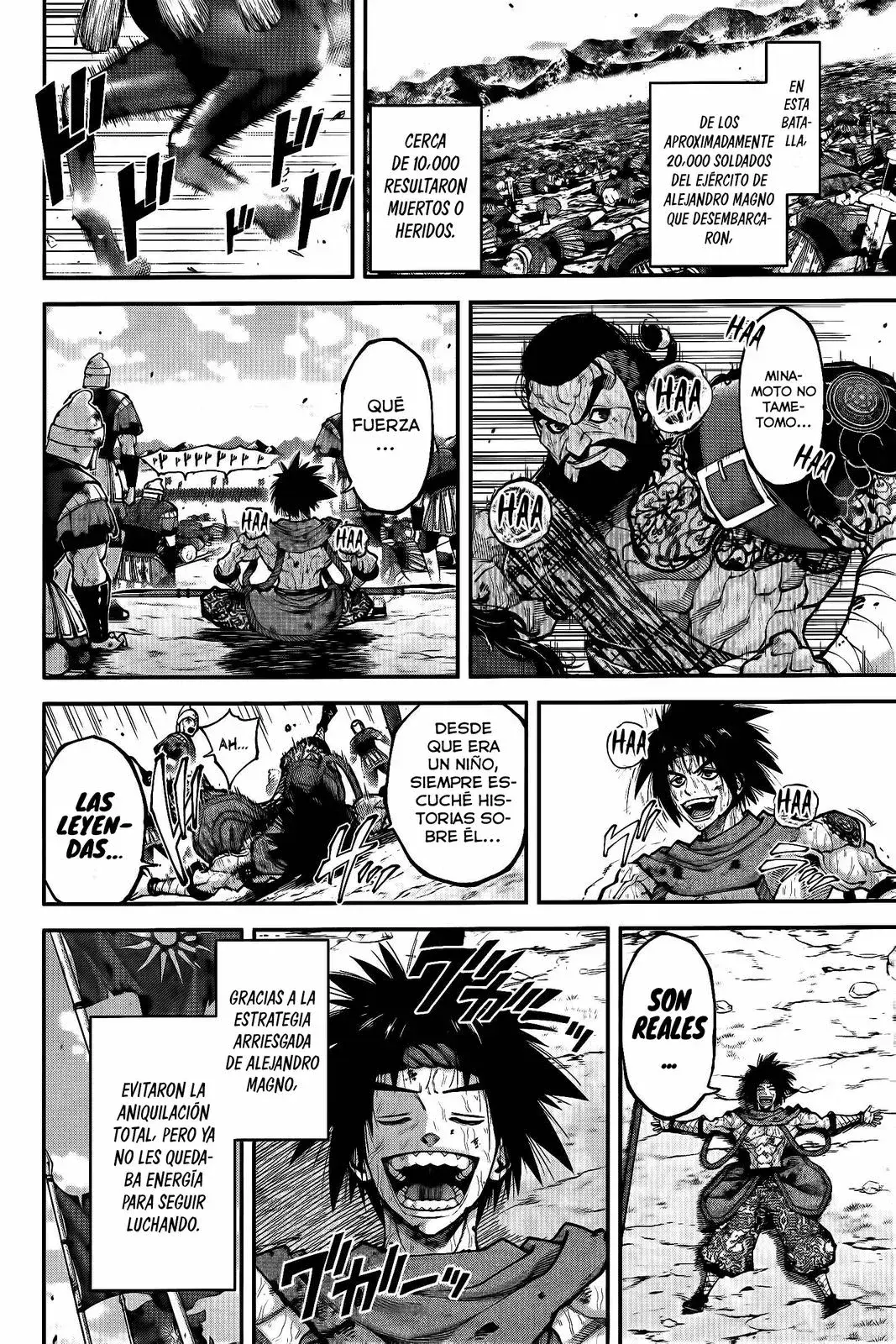 Capitulo 37 page 24