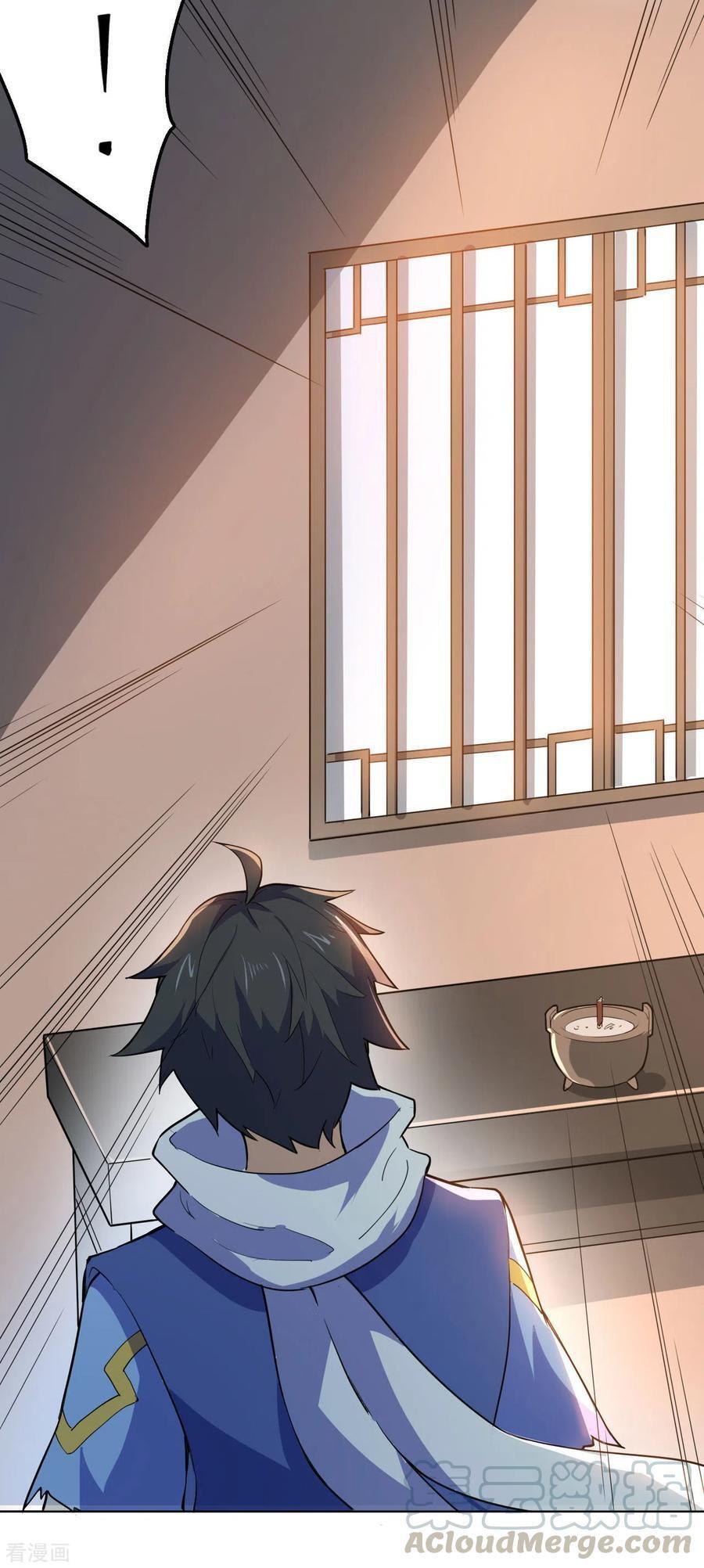 Capitulo 104 page 26