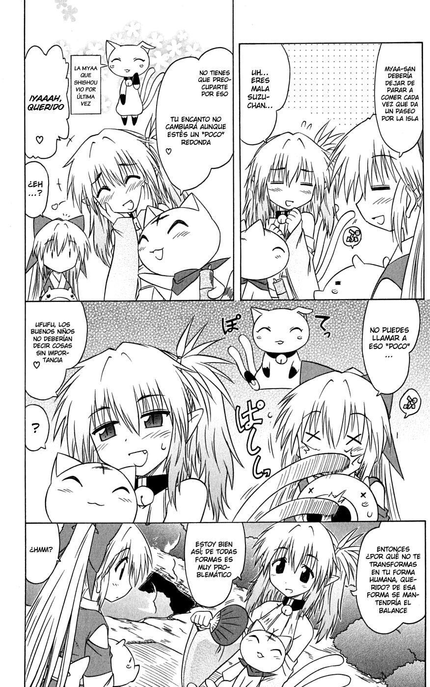 Capitulo 73.50 page 4