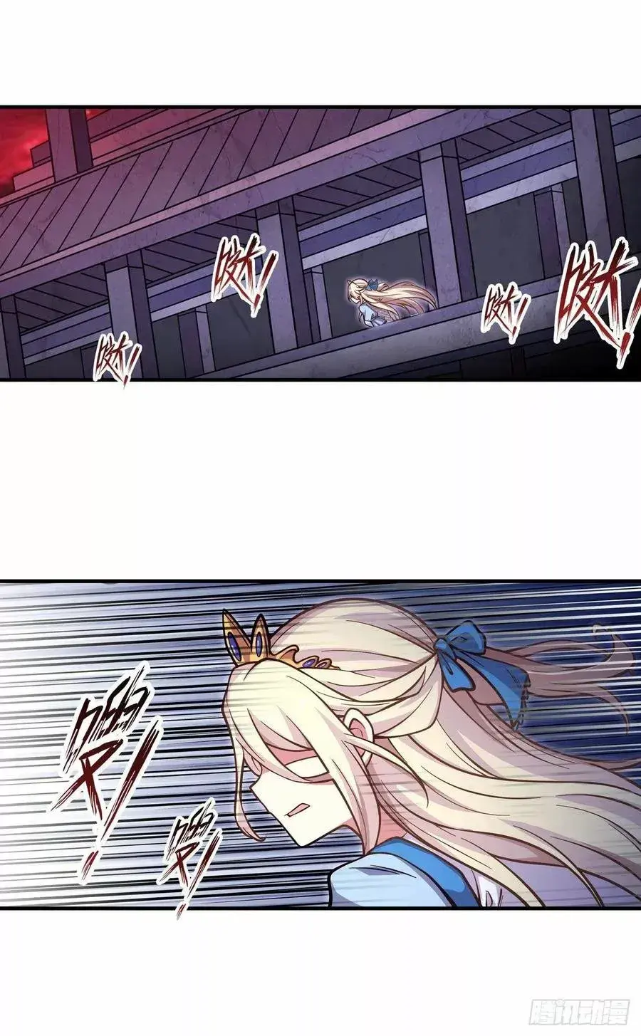 Capitulo 119 page 23