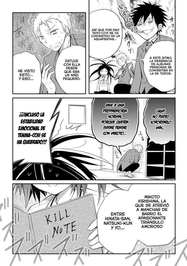 Capitulo 14 page 5