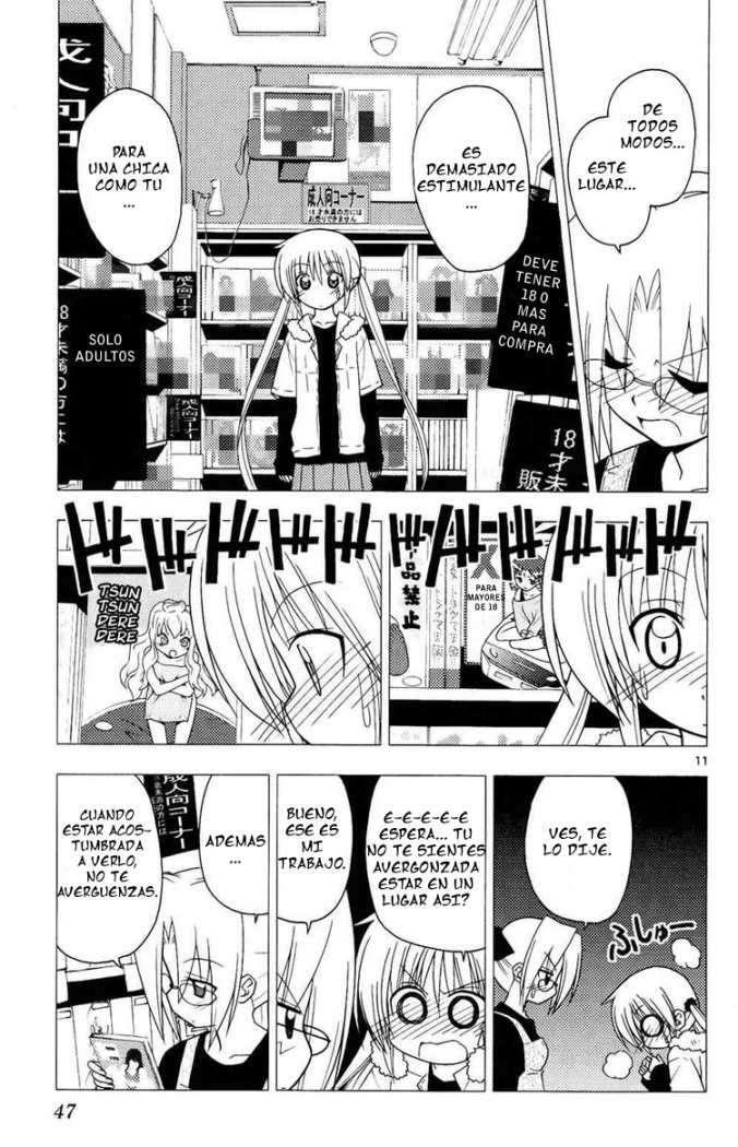 Capitulo 209 page 12