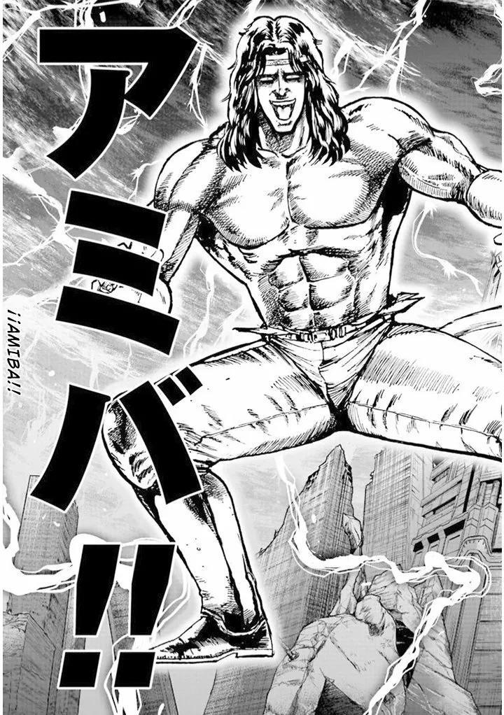 Capitulo 1 page 13