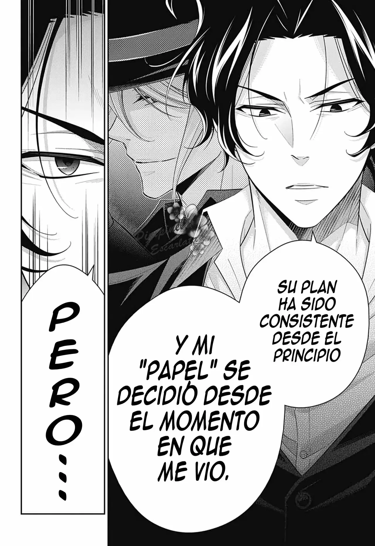 Capitulo 51 page 17