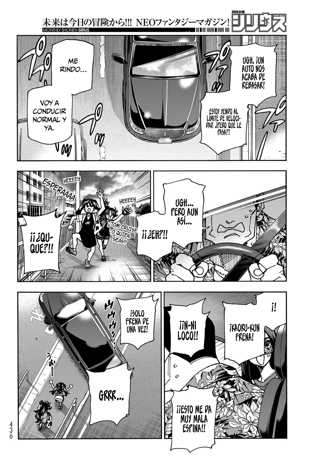 Capitulo 84 page 24