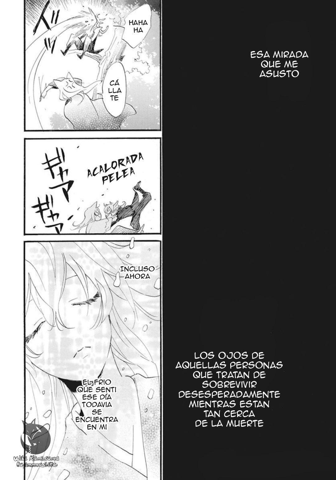 Capitulo 149.03 page 17