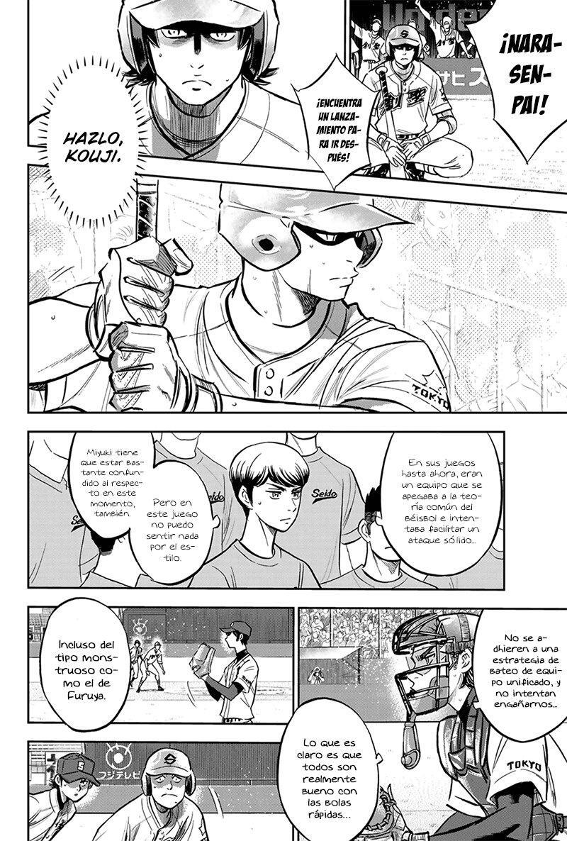 Capitulo 210 page 7