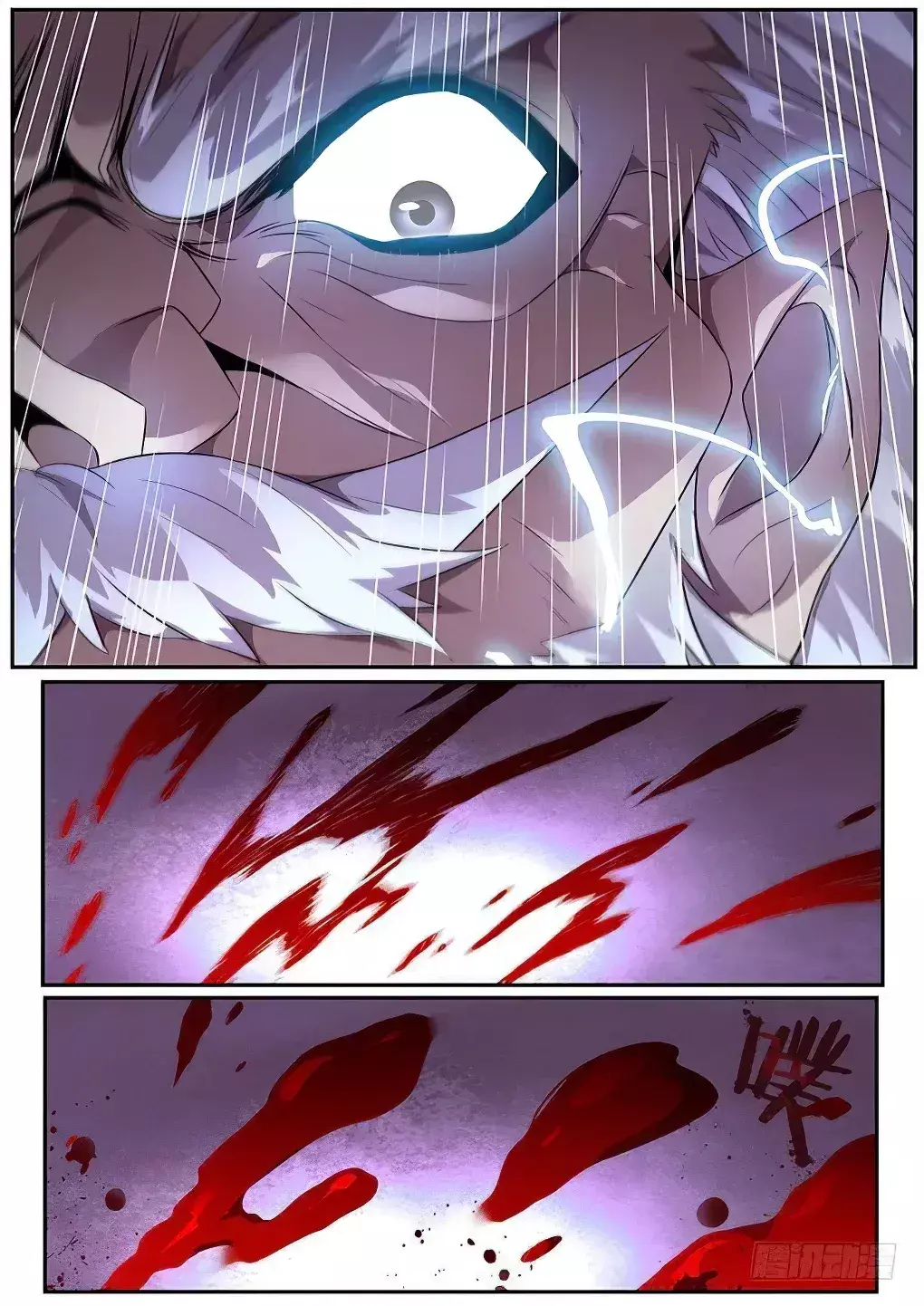 Capitulo 282 page 3