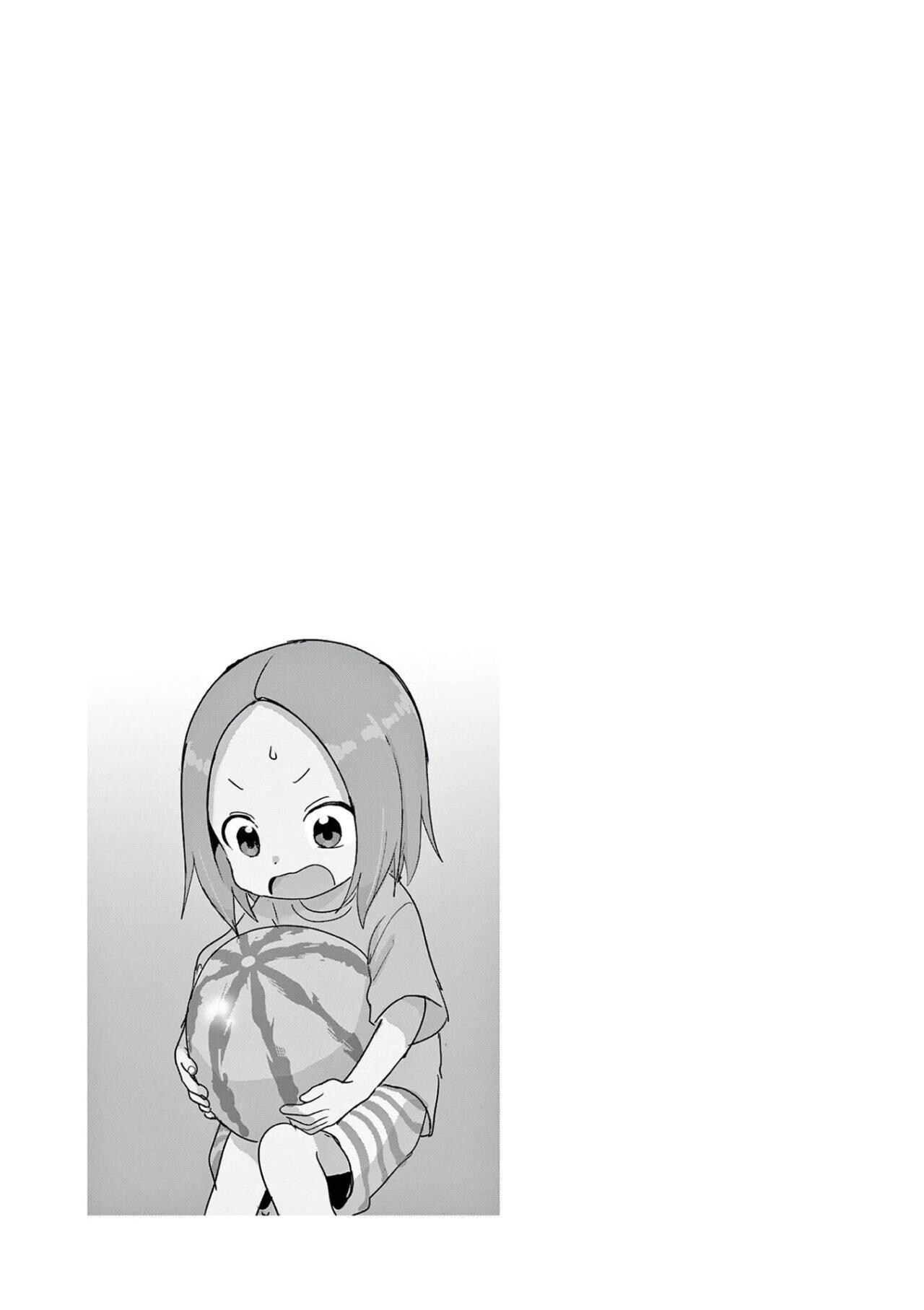 Capitulo 193.25 page 18