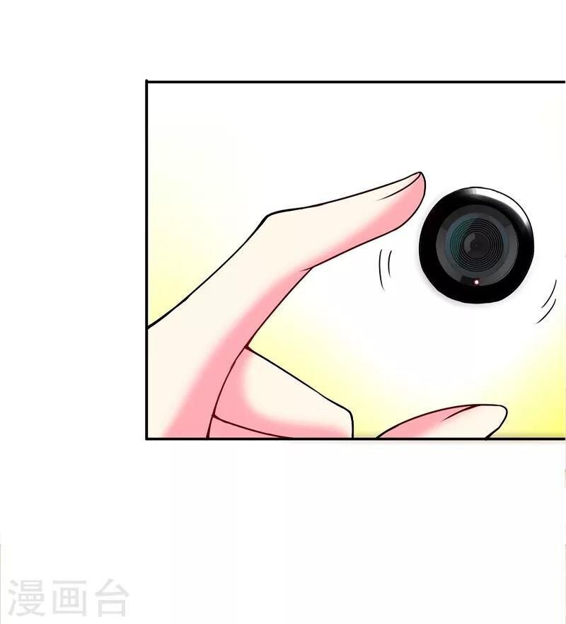 Capitulo 3 page 34