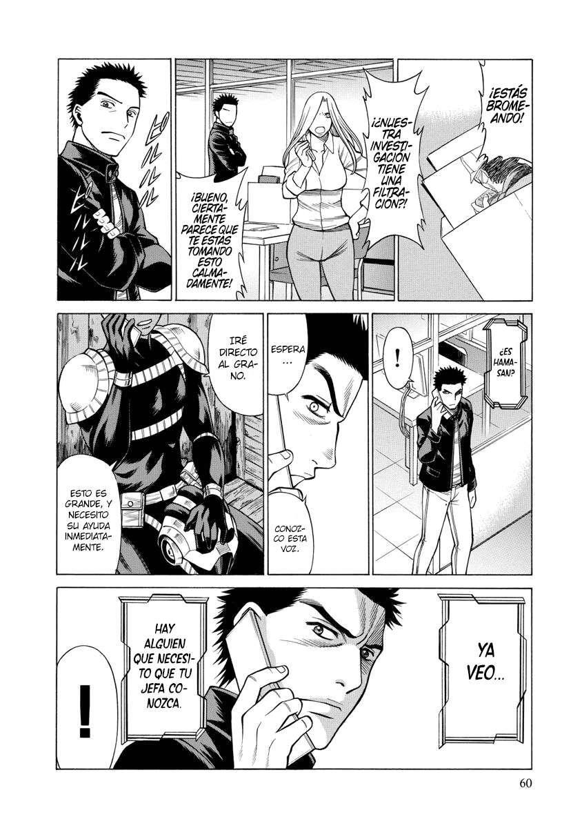 Capitulo 77 page 25