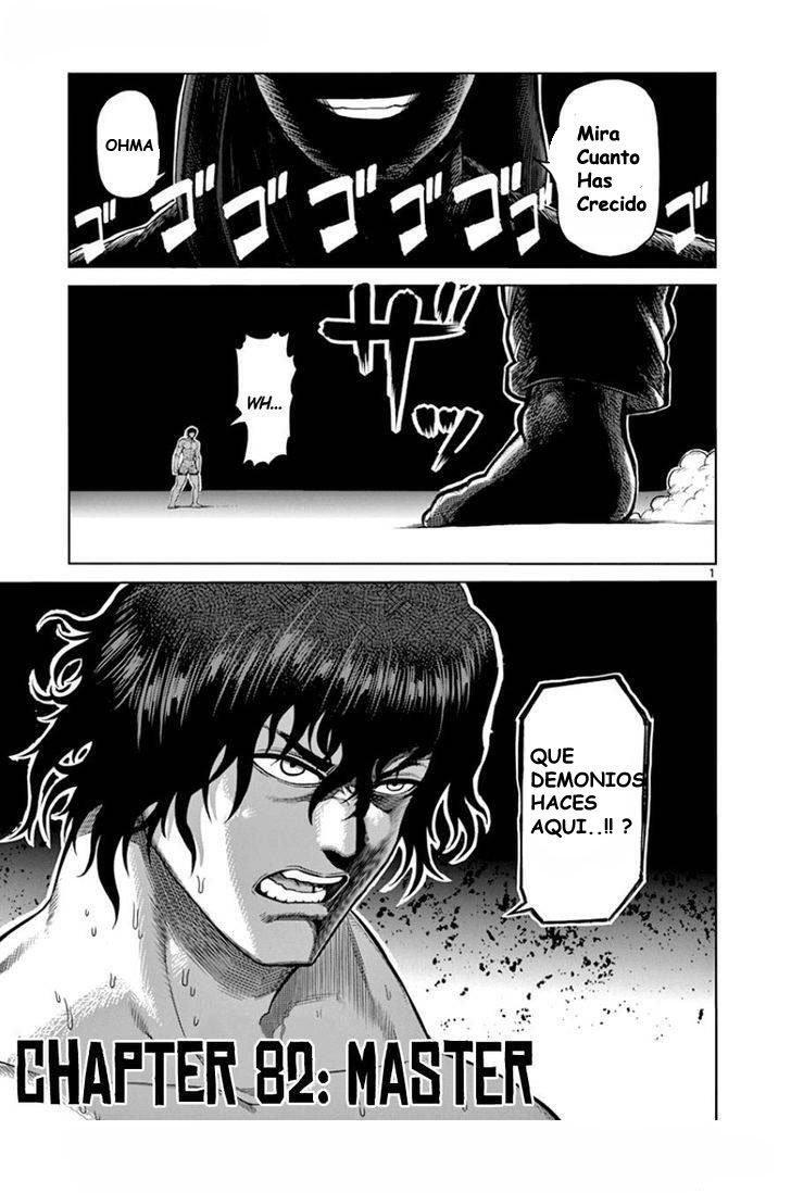 Capitulo 82 page 2